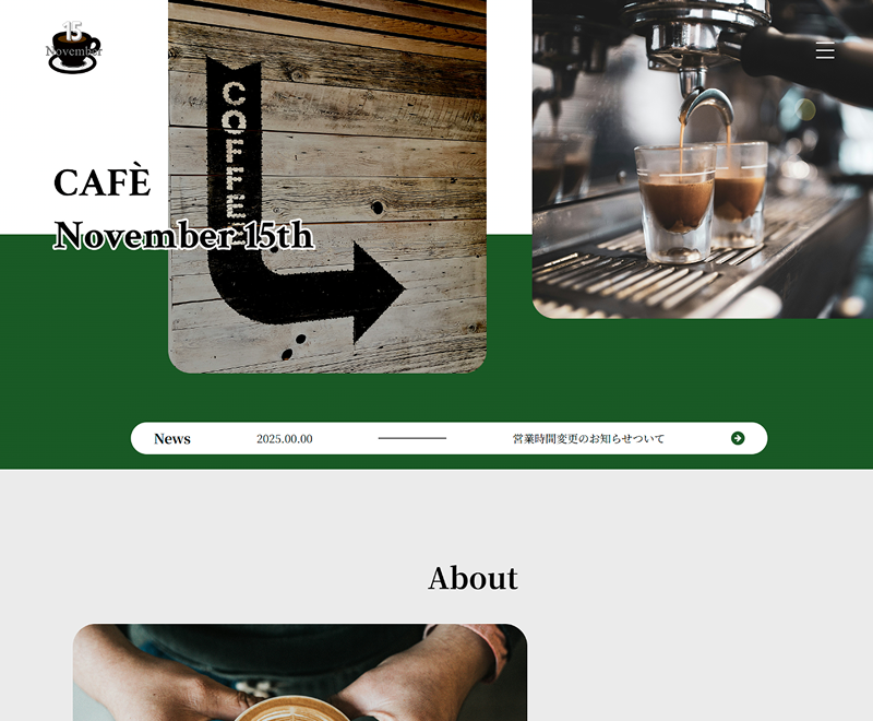 CAFÈ Norvemver 15th